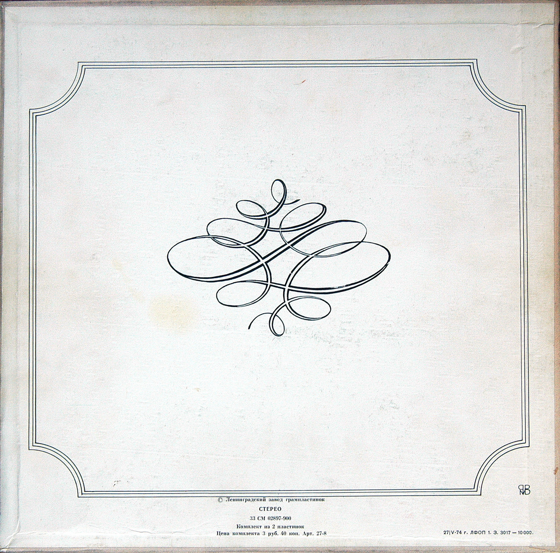 К. ДЕБЮССИ: Фортепианная музыка (Алексей Любимов)