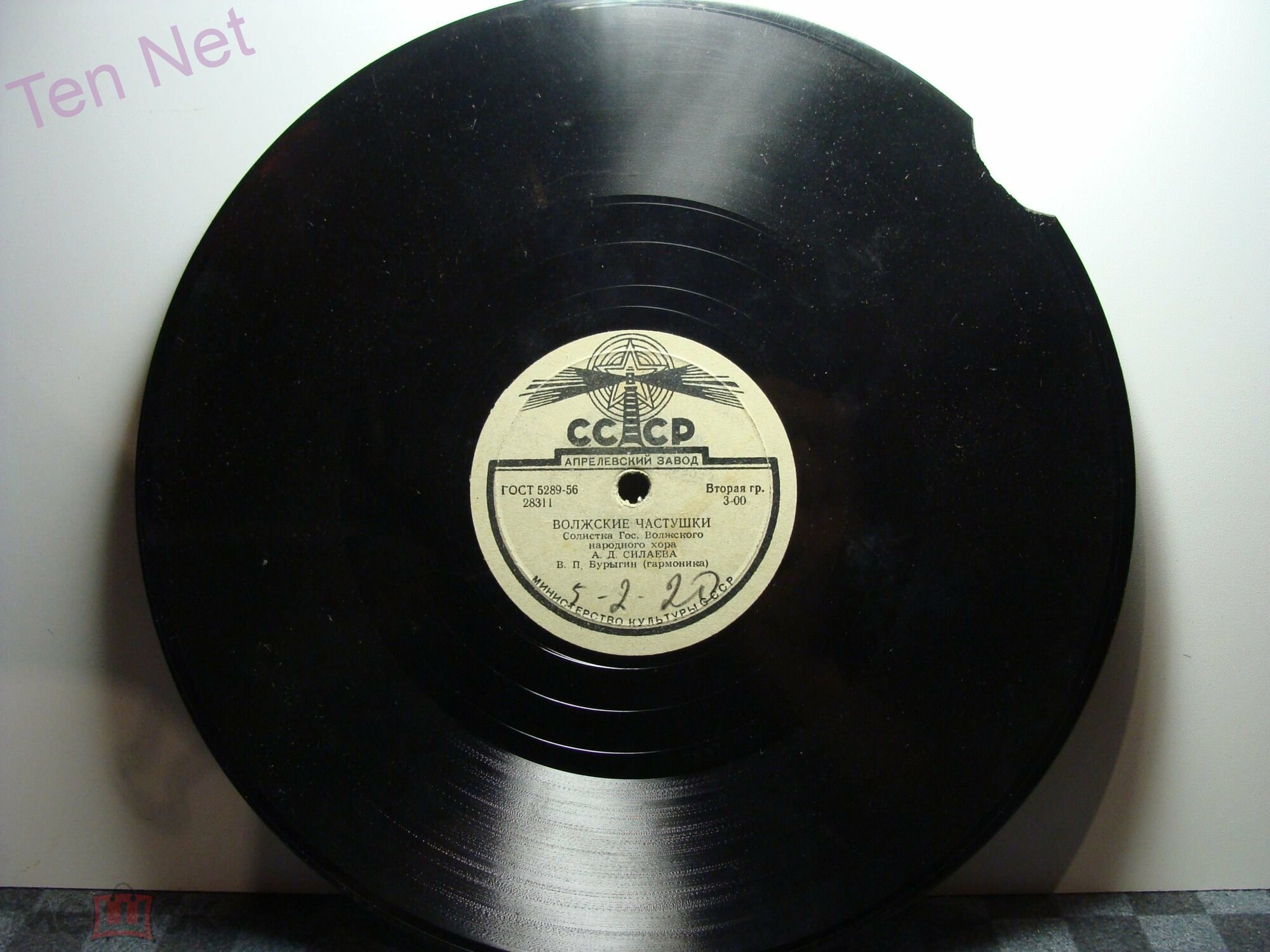 А. Силаева — Мостовские страдания / Волжские частушки