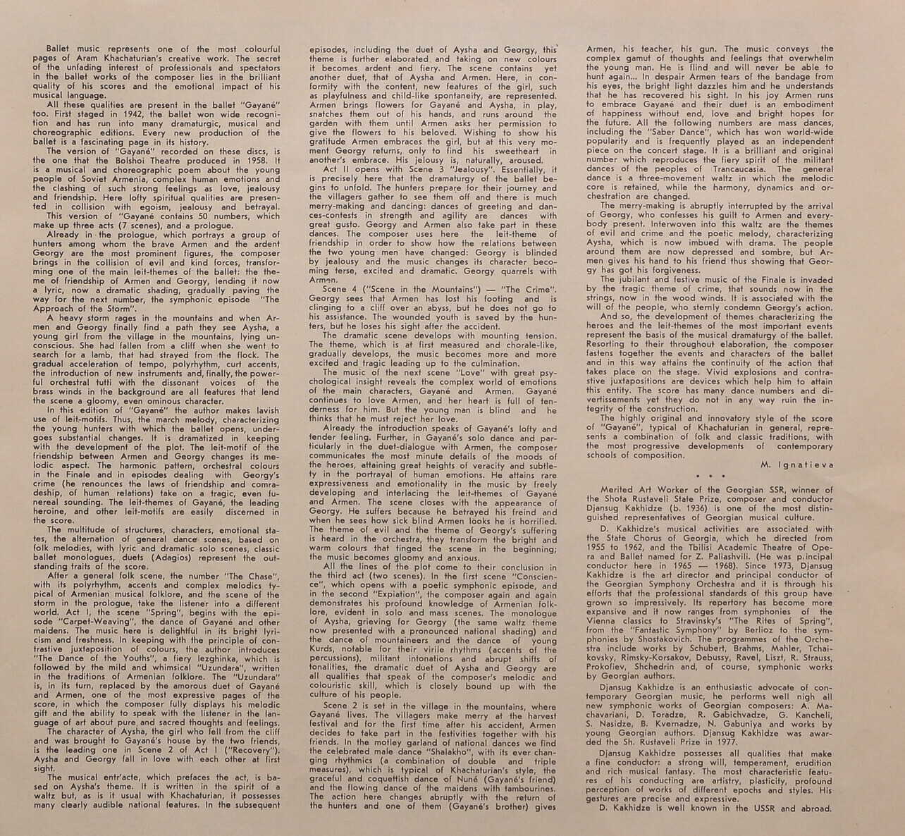 А. Хачатурян: Гаянэ, балет в трех действиях (БСО ЦТ и ВР, Джансуг Кахидзе)