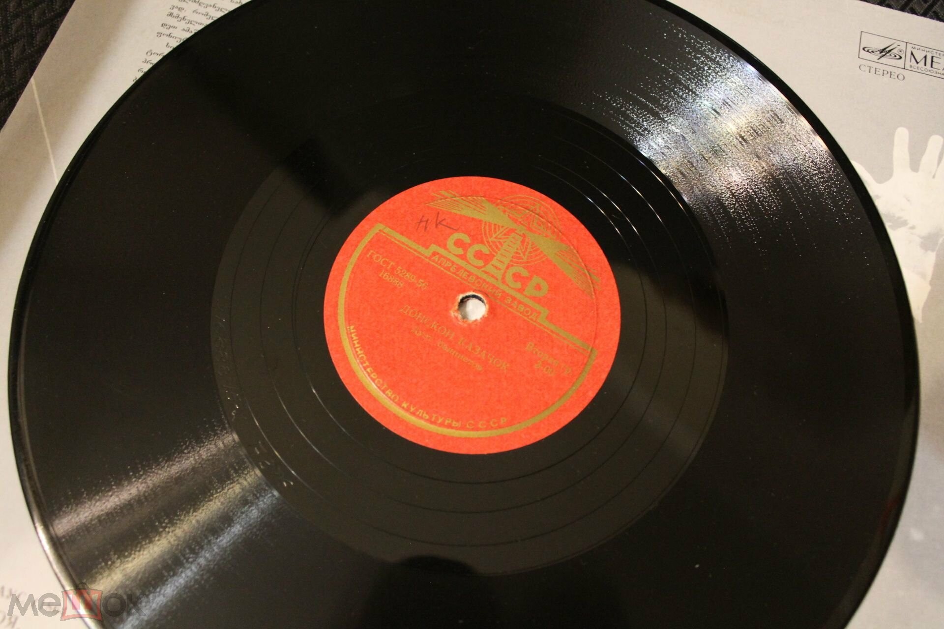 Дуэт баянистов – Зачем тебя, мой милый, я узнала / Донской казачок