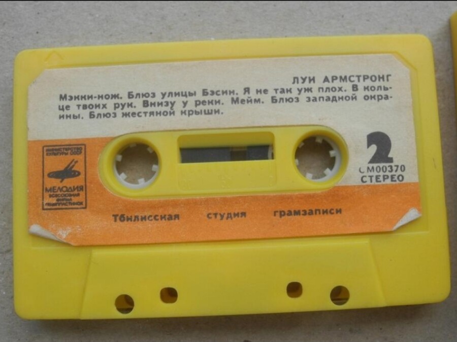 Элла ФИТЦДЖЕРАЛЬД, Луи АРМСТРОНГ