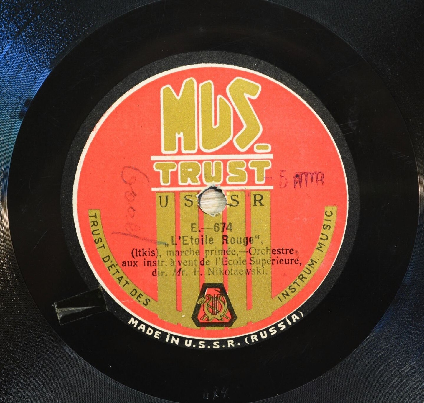 Оркестр В.П.Ш. п/упр. Николаевского - Военный марш, муз. Шуберта // Красная звезда, премированный марш, муз. Иткиса