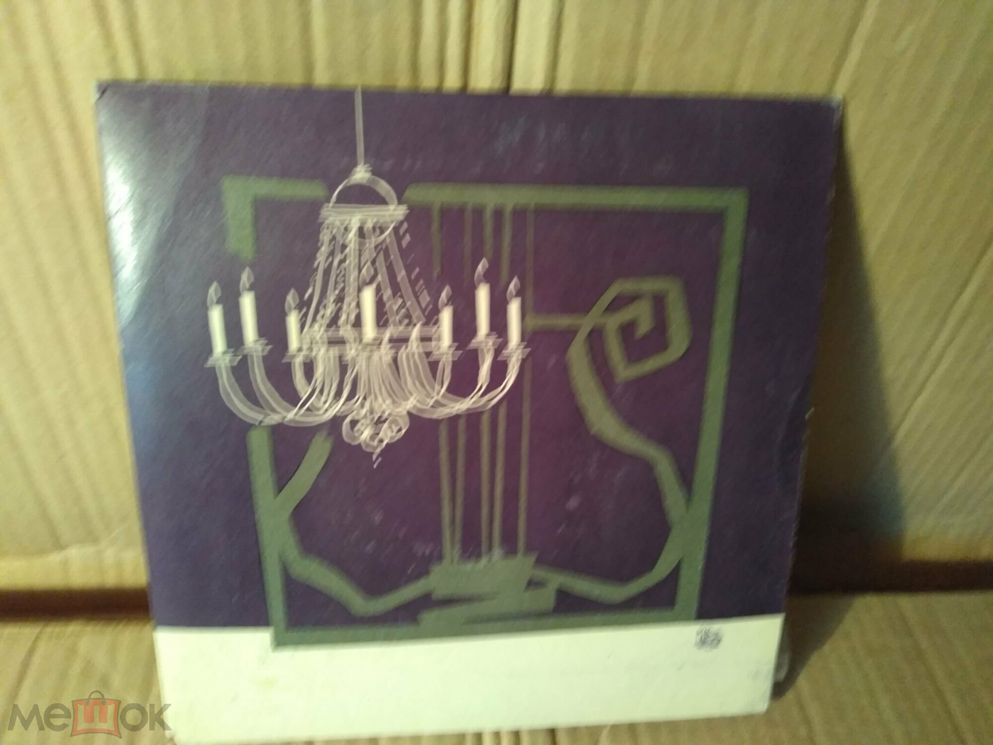 Ирина АРХИПОВА