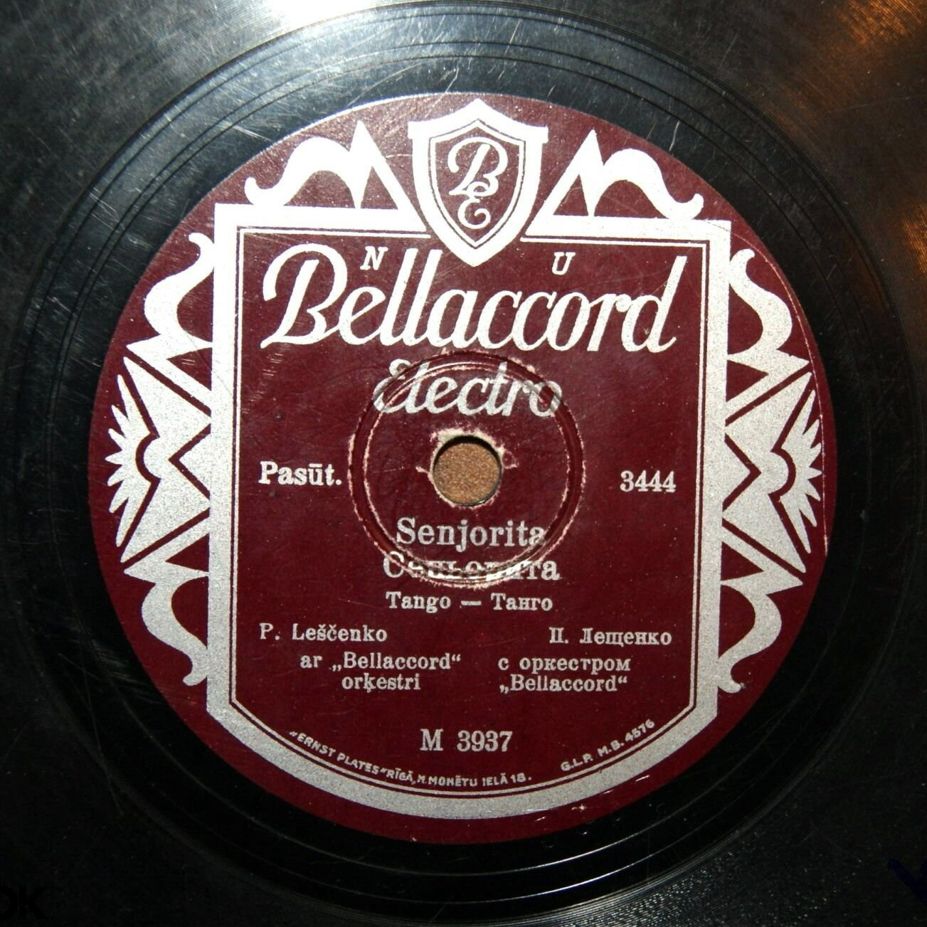 Пётр Лещенко — Сеньорита / Кавказ