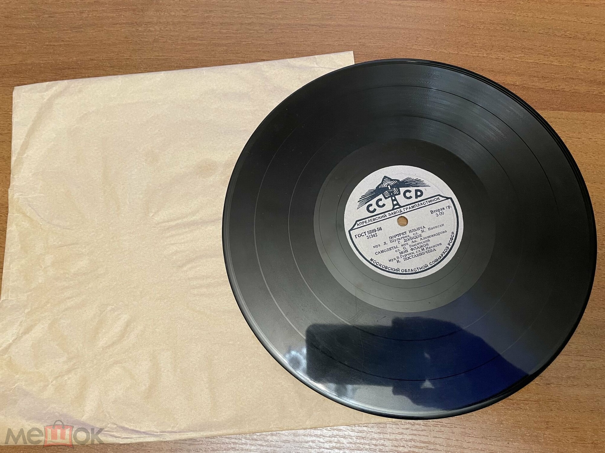 Детские песни