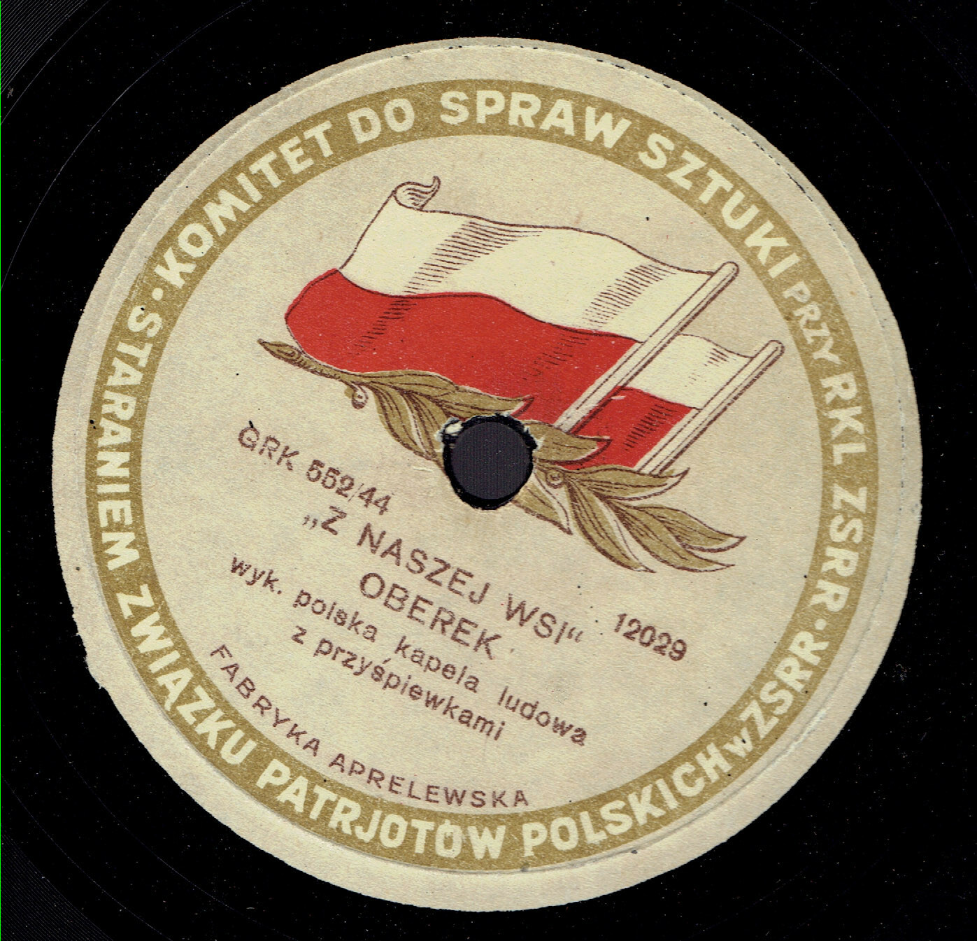 Polska kapela ludowa z przyśpiewkami [A.Bogucki] - Z naszej wsi / Kujawiak z Nieszawy