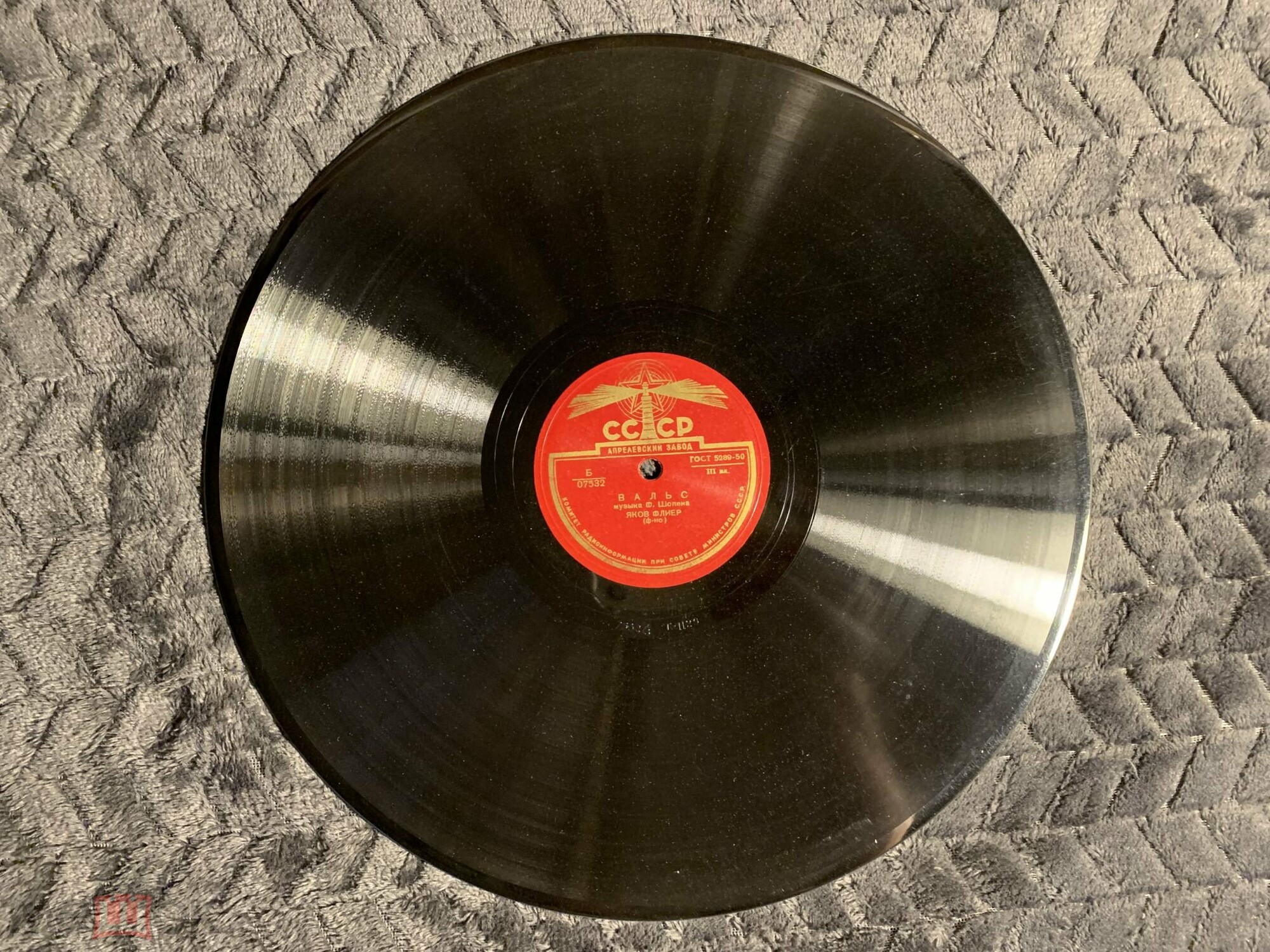 Вальс / Ноктюрн