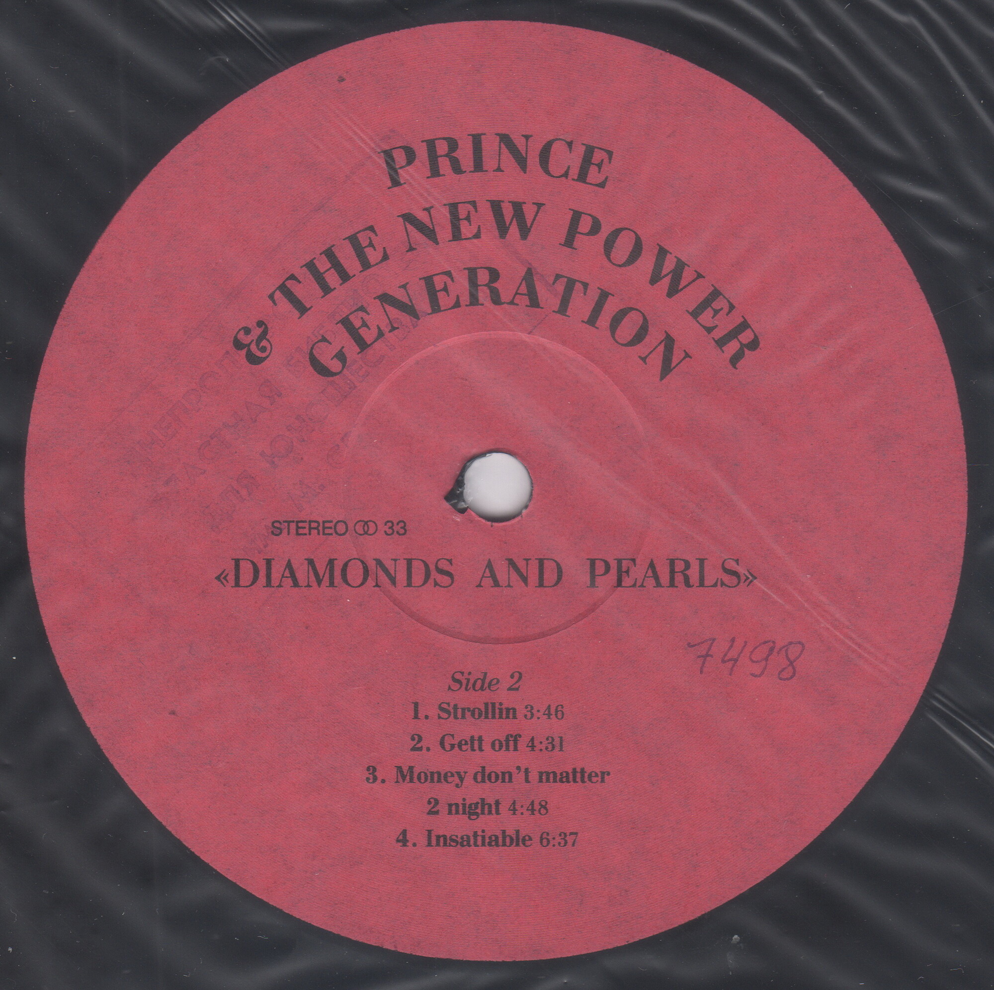 Prince & The New Power Generation - Diamonds And Pearls