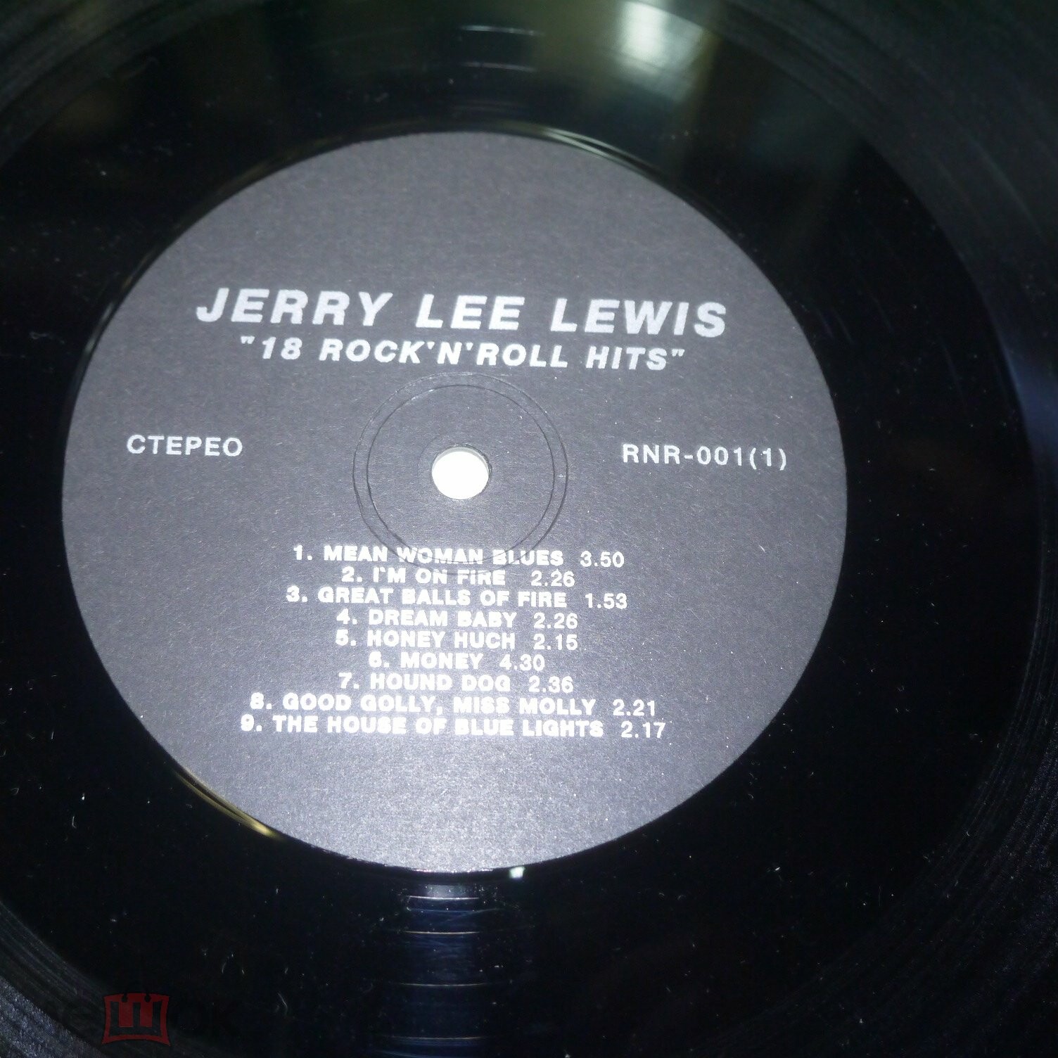 Jerry Lee Lewis — 18 Rock'n'Roll Hits