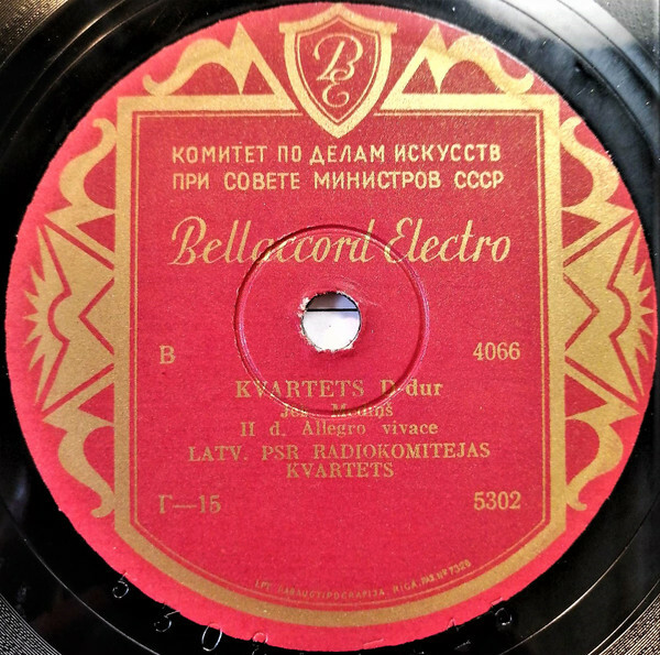 Jāzeps Mediņš, Latv. PSR radiokomitejas kvartets – Kvartets D-dor