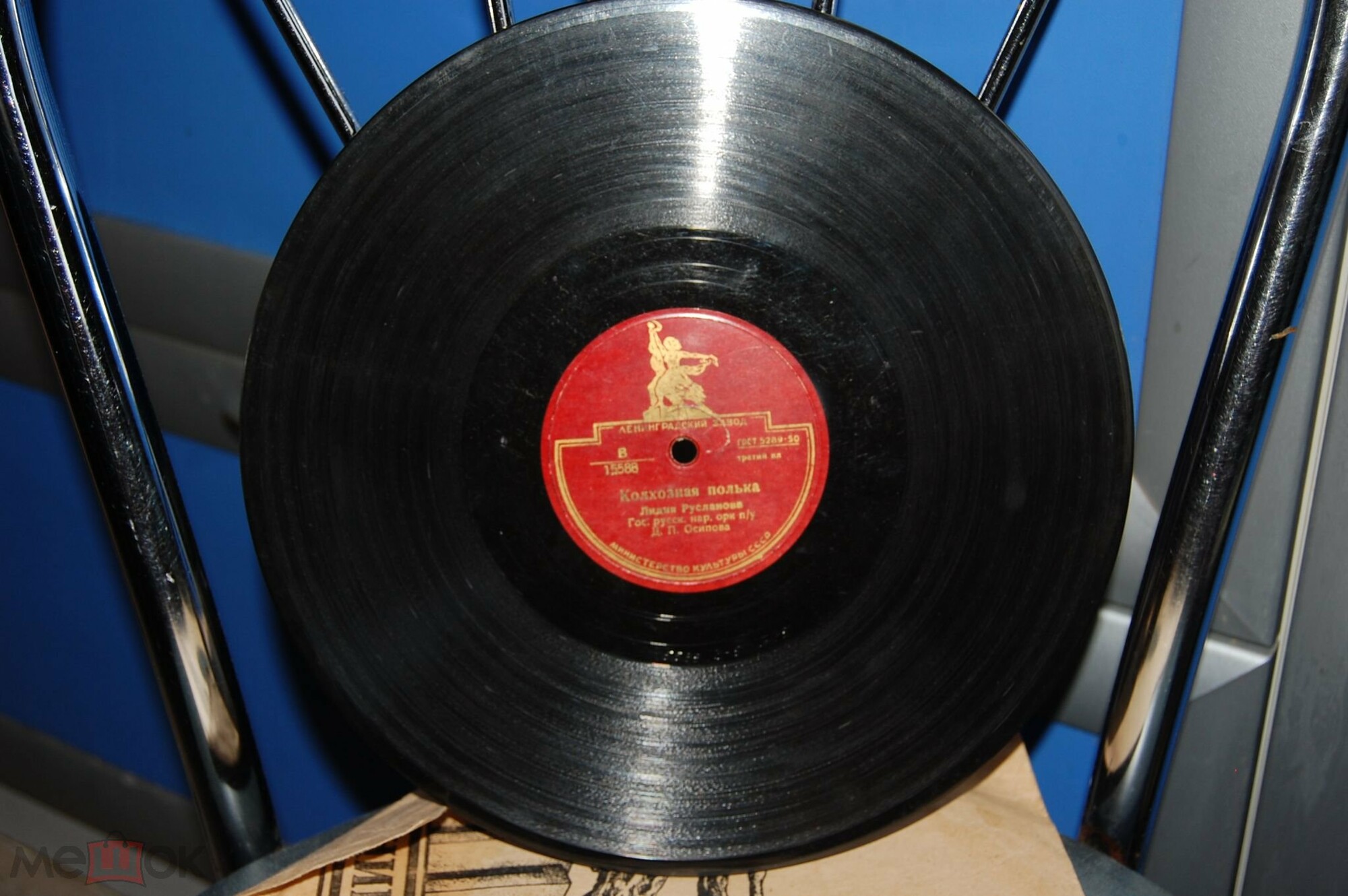 Лидия Русланова - При долине куст калины / Колхозная полька