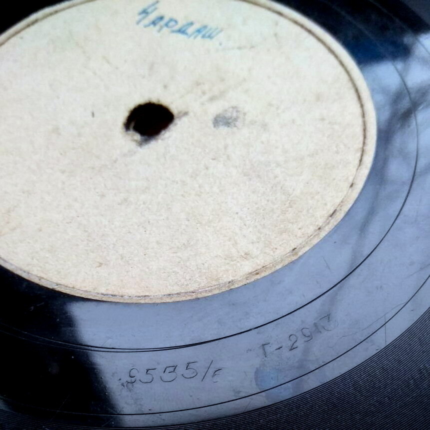 М. Качалов - Чардаш / Песенка Тассило