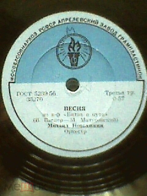 Михаил Новохижин