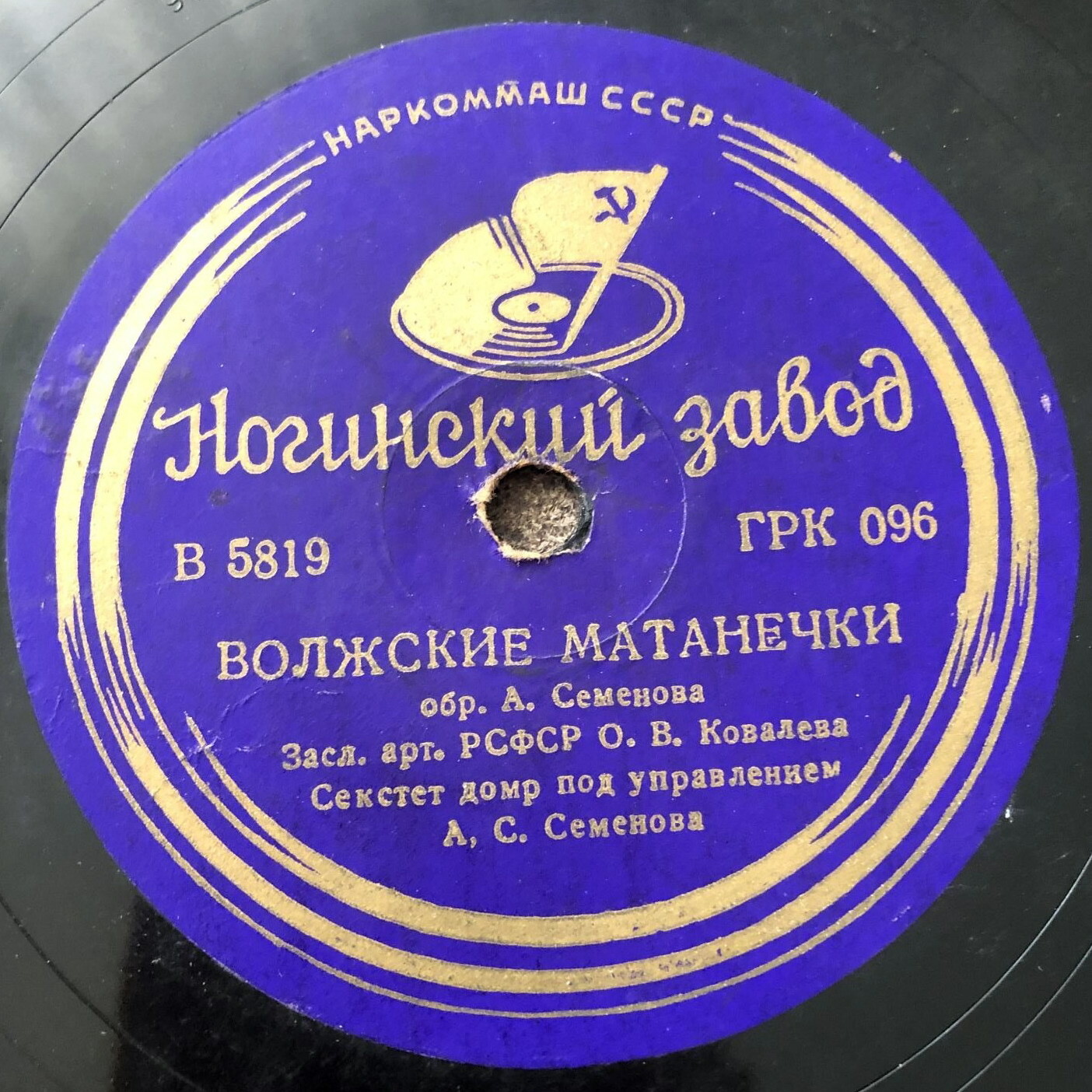 О.  Ковалёва - Волжские матанечки
