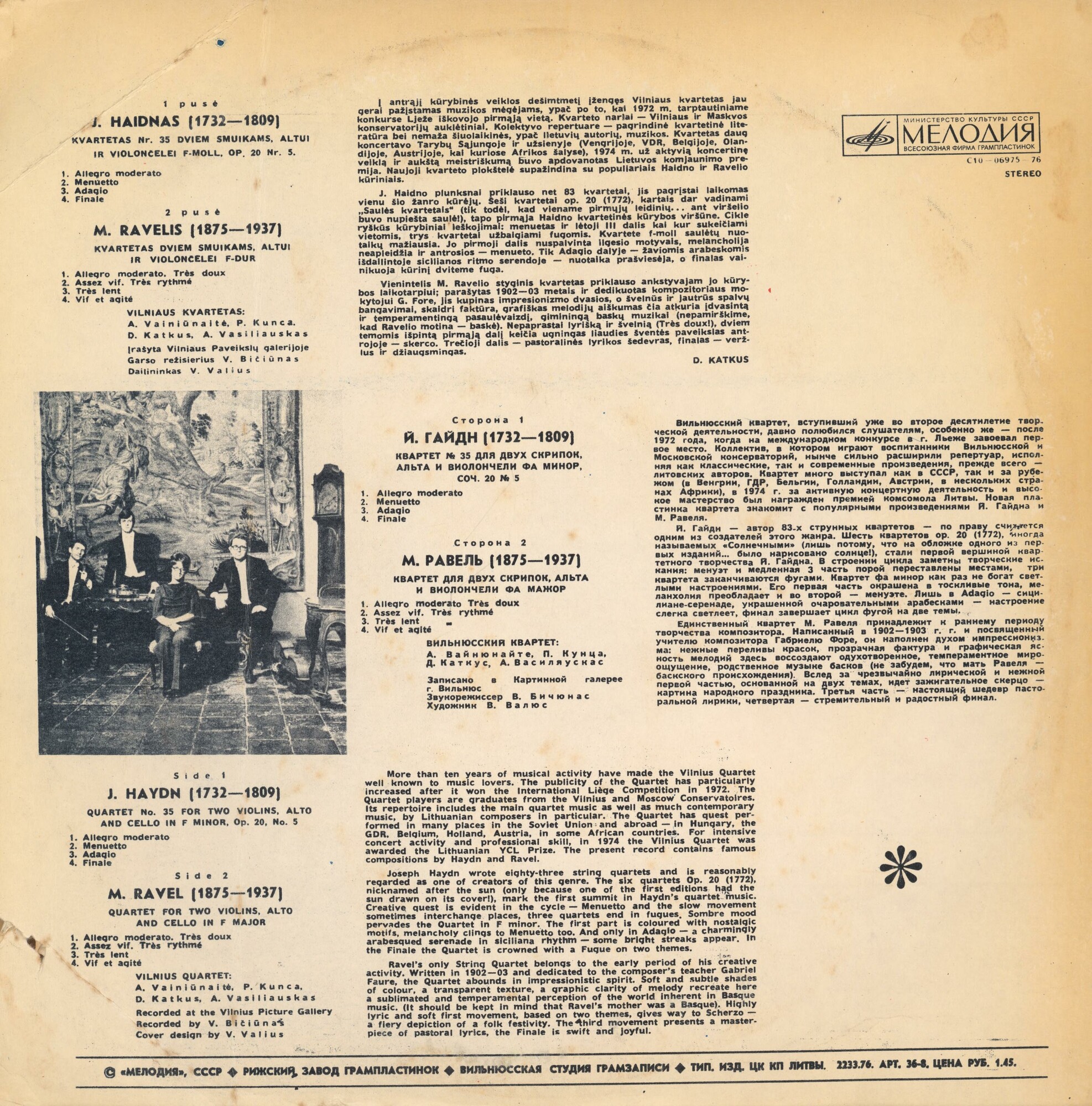 Й. Гайдн, М. Равель: Квартеты (Вильнюсский квартет)