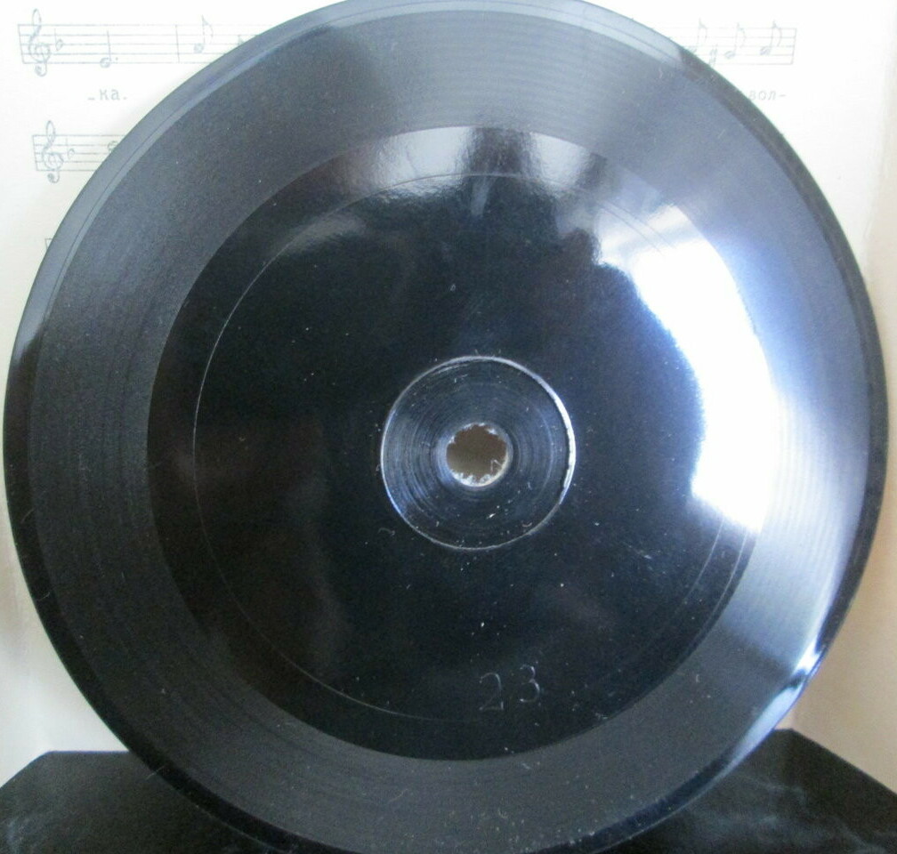 В час заката