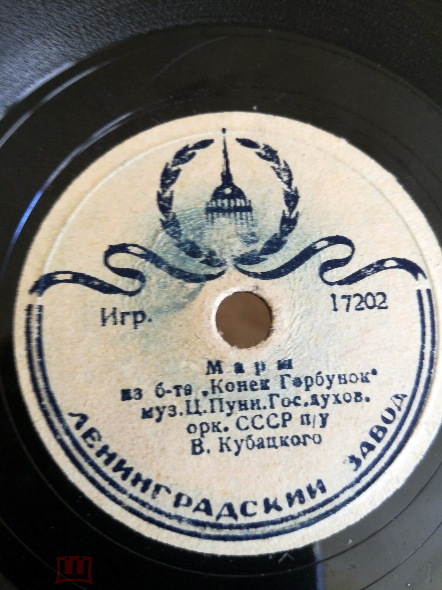 Марш / Неаполитанский танец