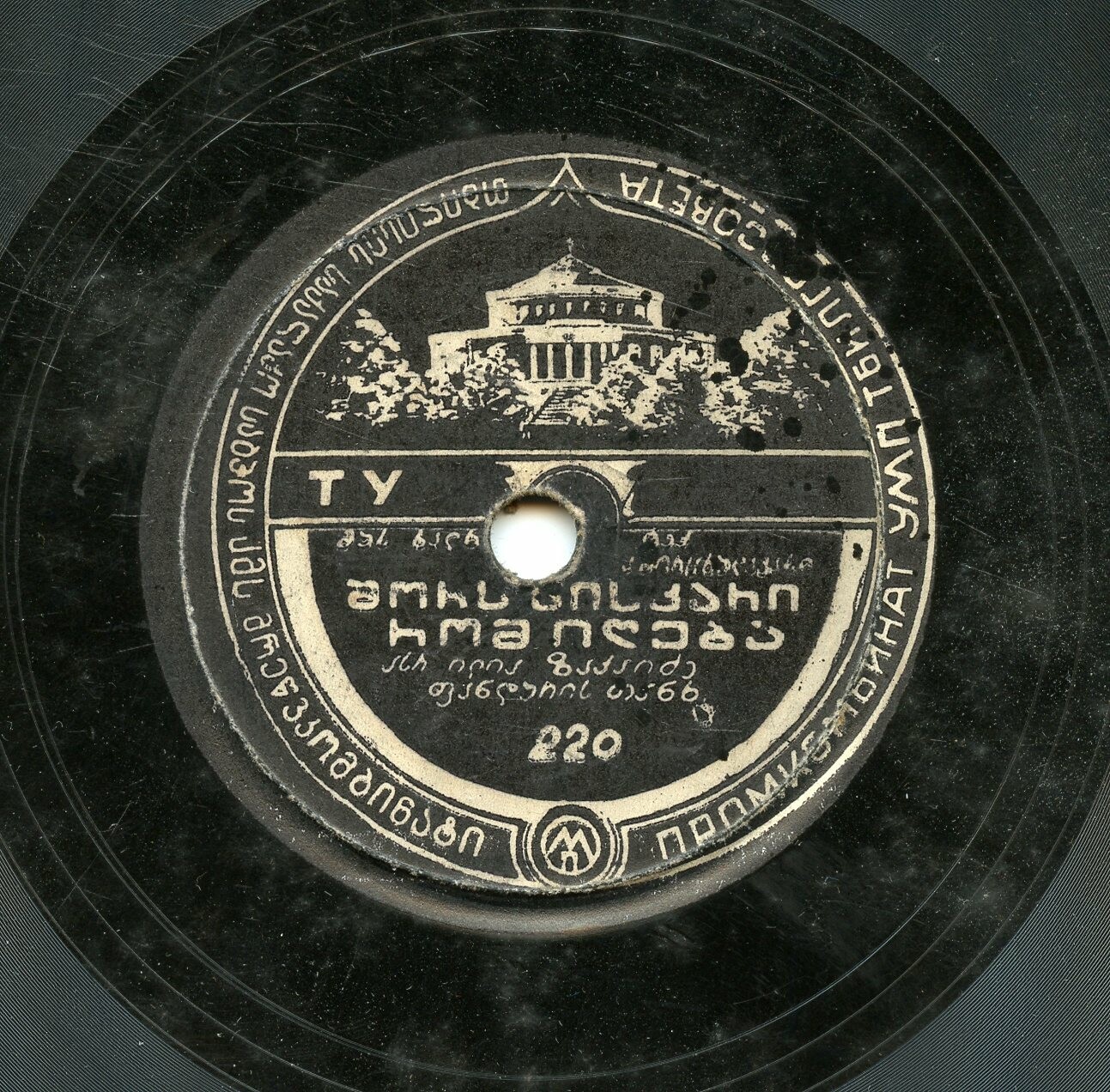 Илья Закаидзе