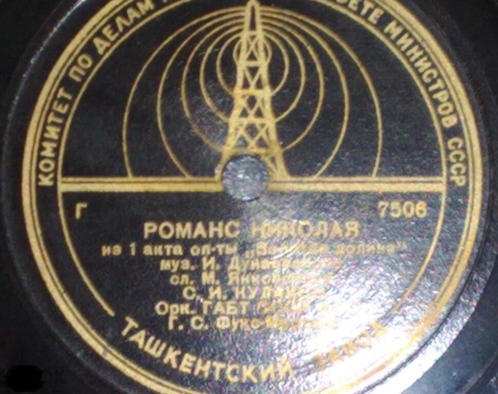 Дуэт Ольги и Павлика // Романс Николая