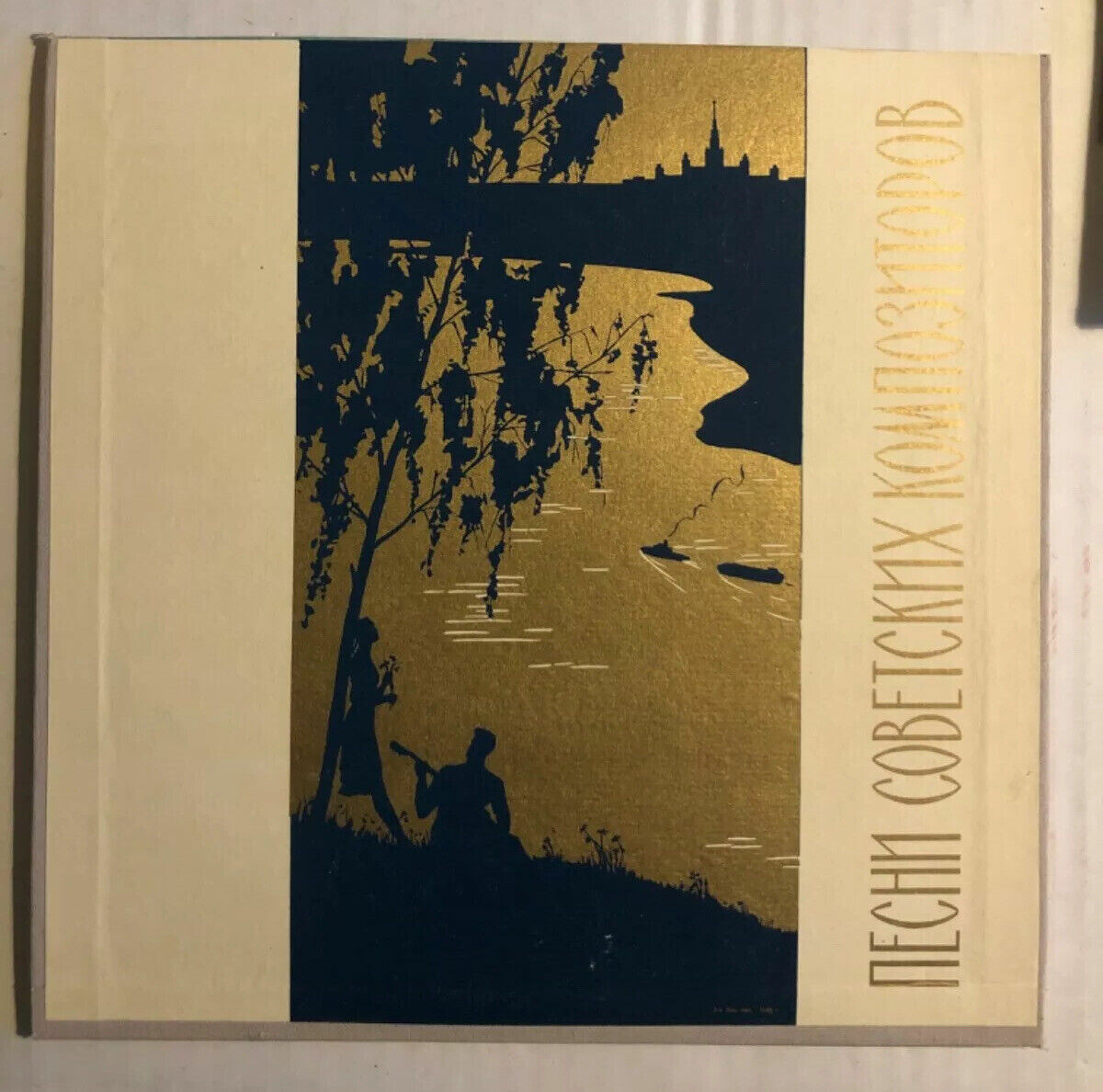 Произведения АНДРЕЯ БАБАЕВА