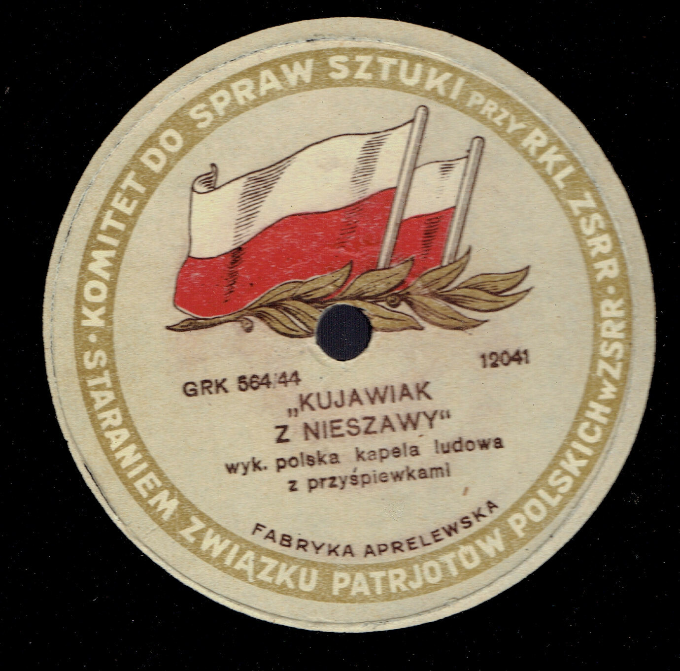 Polska kapela ludowa z przyśpiewkami [A.Bogucki] - Z naszej wsi / Kujawiak z Nieszawy