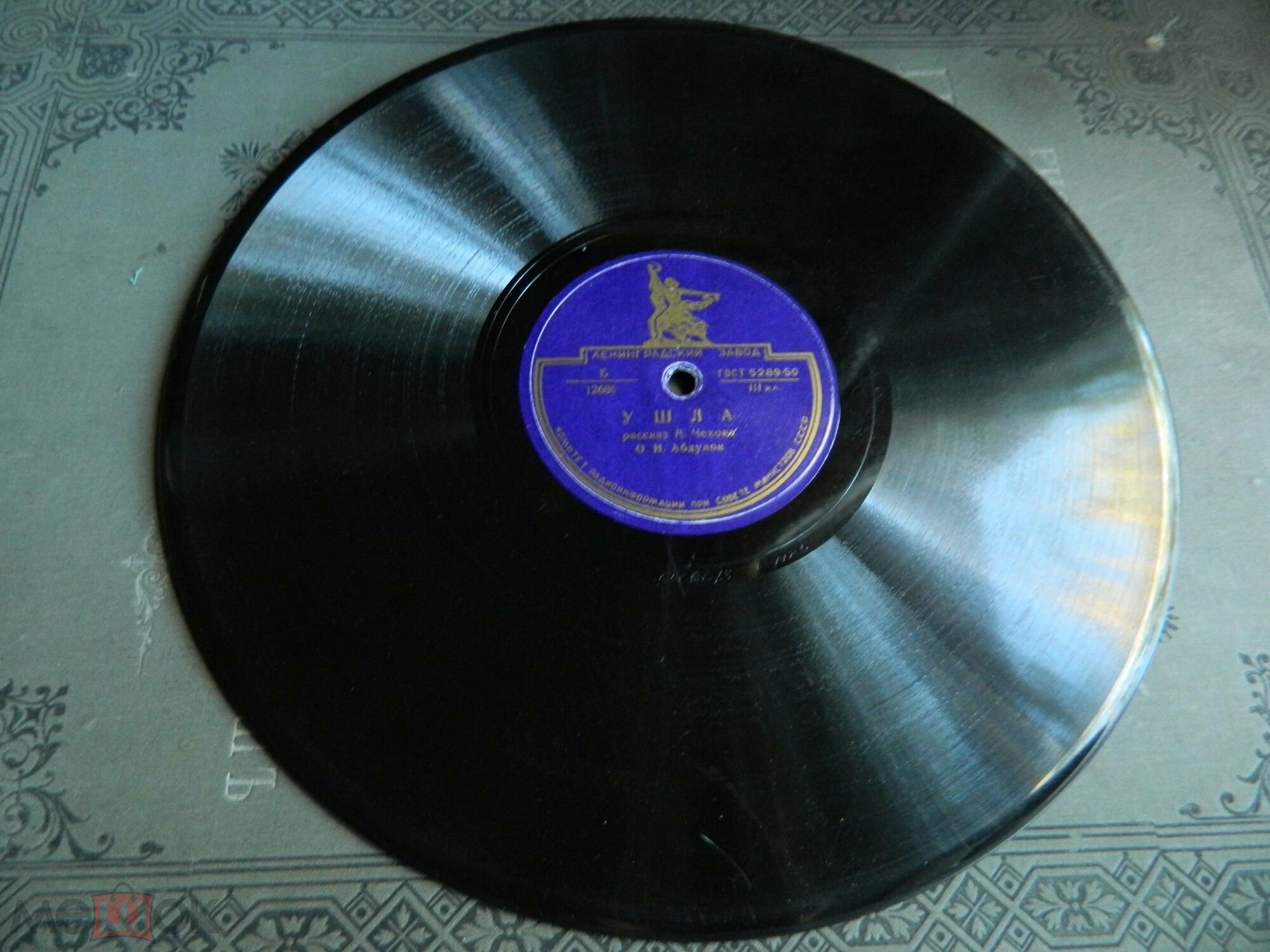 О. Абдулов читает рассказы А. Чехова