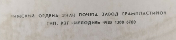 Марк ФРАДКИН. «Придет и к вам любовь». Песни