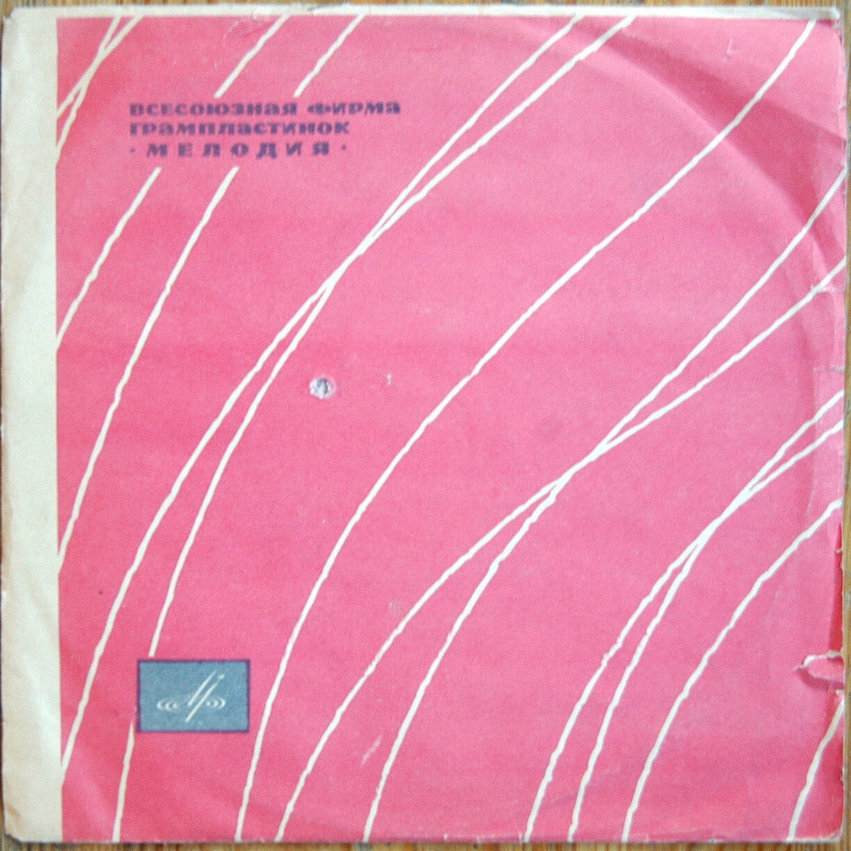 Габдулла РАХИМКУЛОВ: Татарские песни