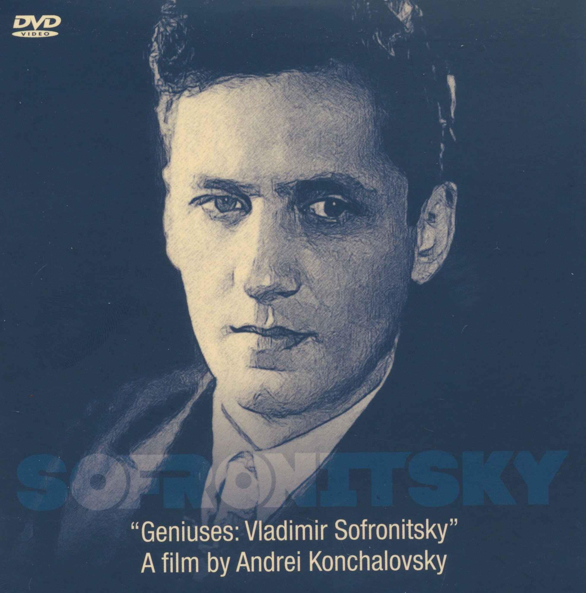 Vladimir Sofronitsky: Concert Recordings (Live)