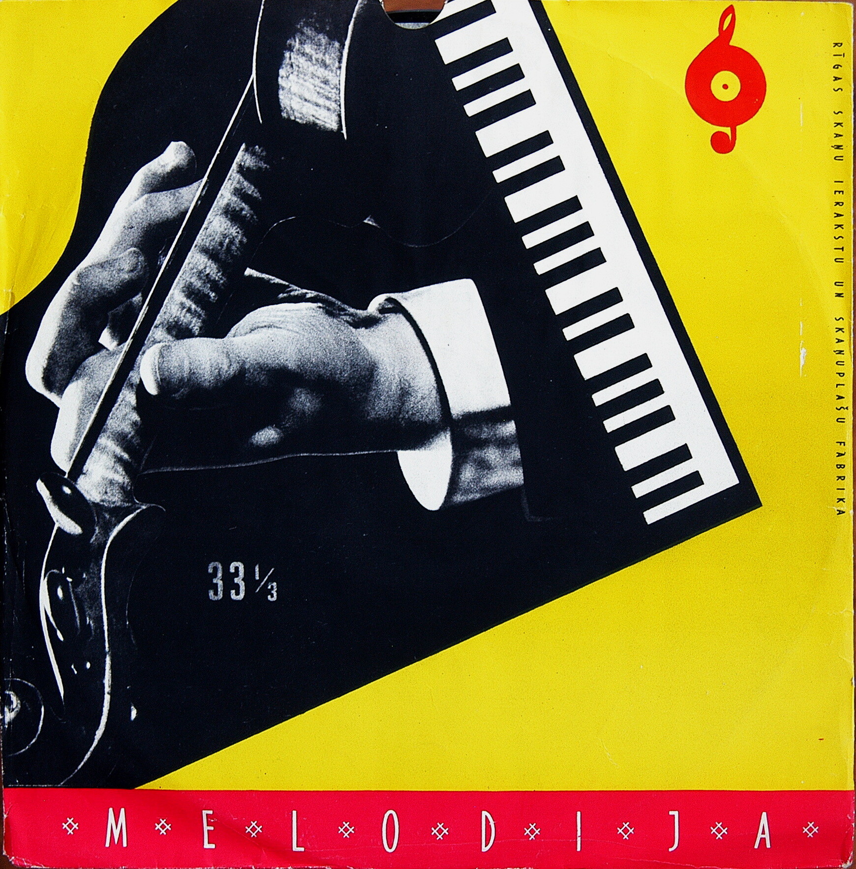 В. Моцарт: Концерт № 20 для ф-но с оркестром (А. Гольденвейзер)