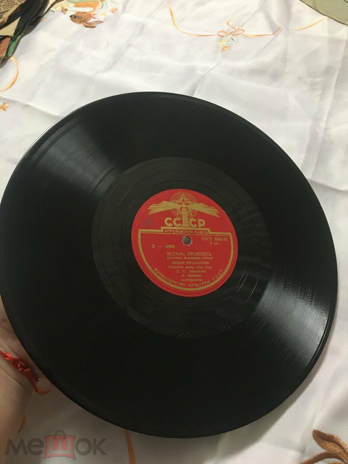 Лидия Русланова - На улице дождик / Встань, пройдись