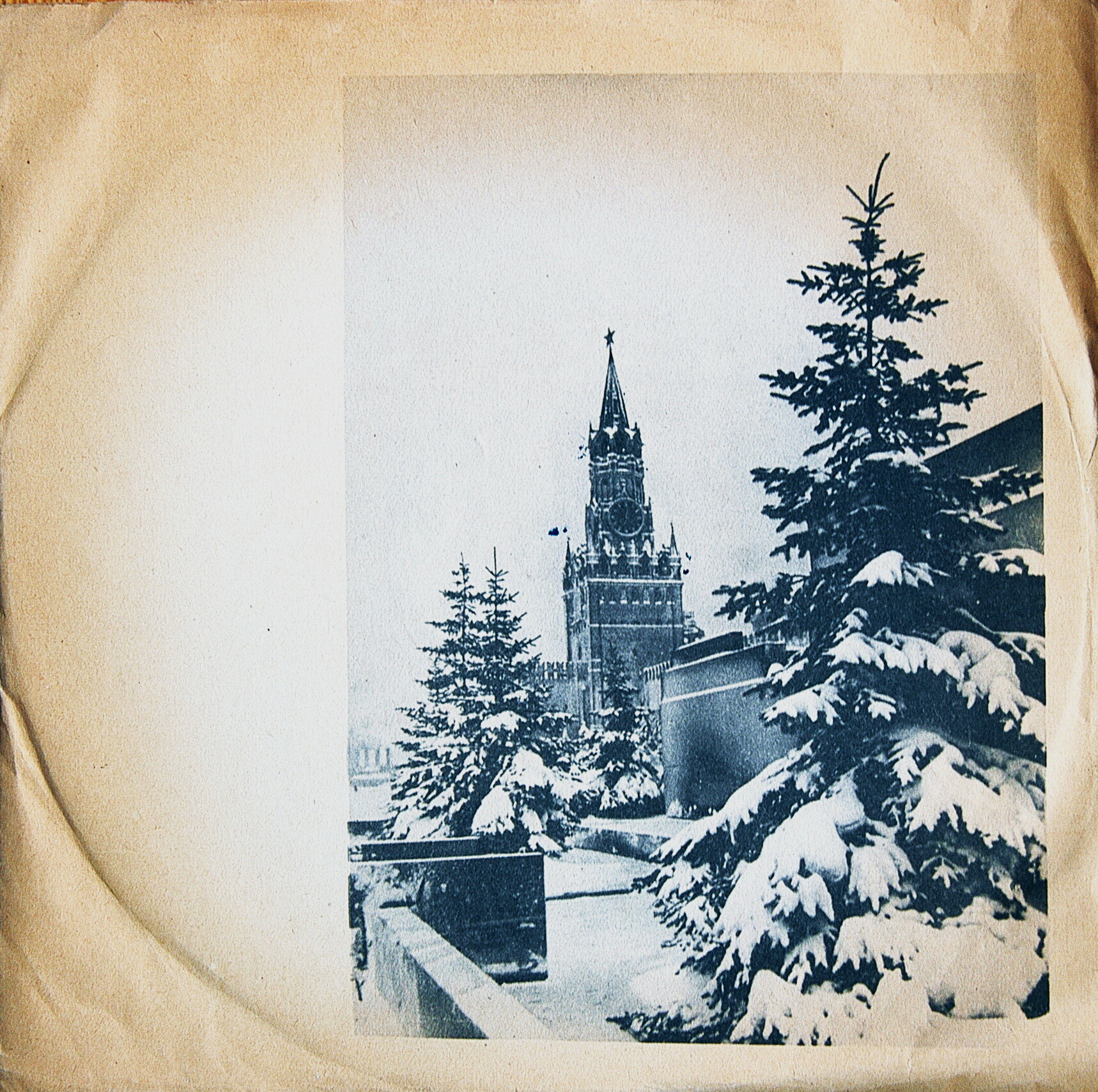 Поют участники VI фестиваля (Италия). Анна Мария Валлин, Джованни Фойани