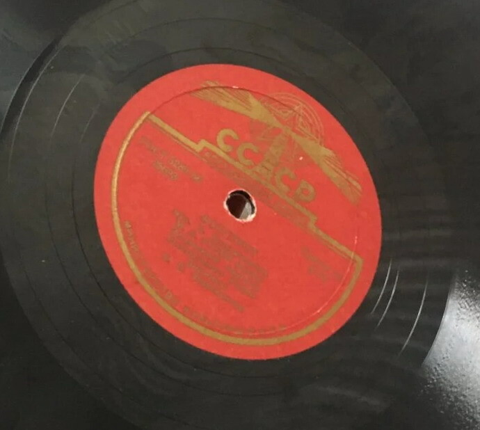 М. Рубин (арфа) — Фокстрот // Б. Тихонов (аккордеон) — Полька