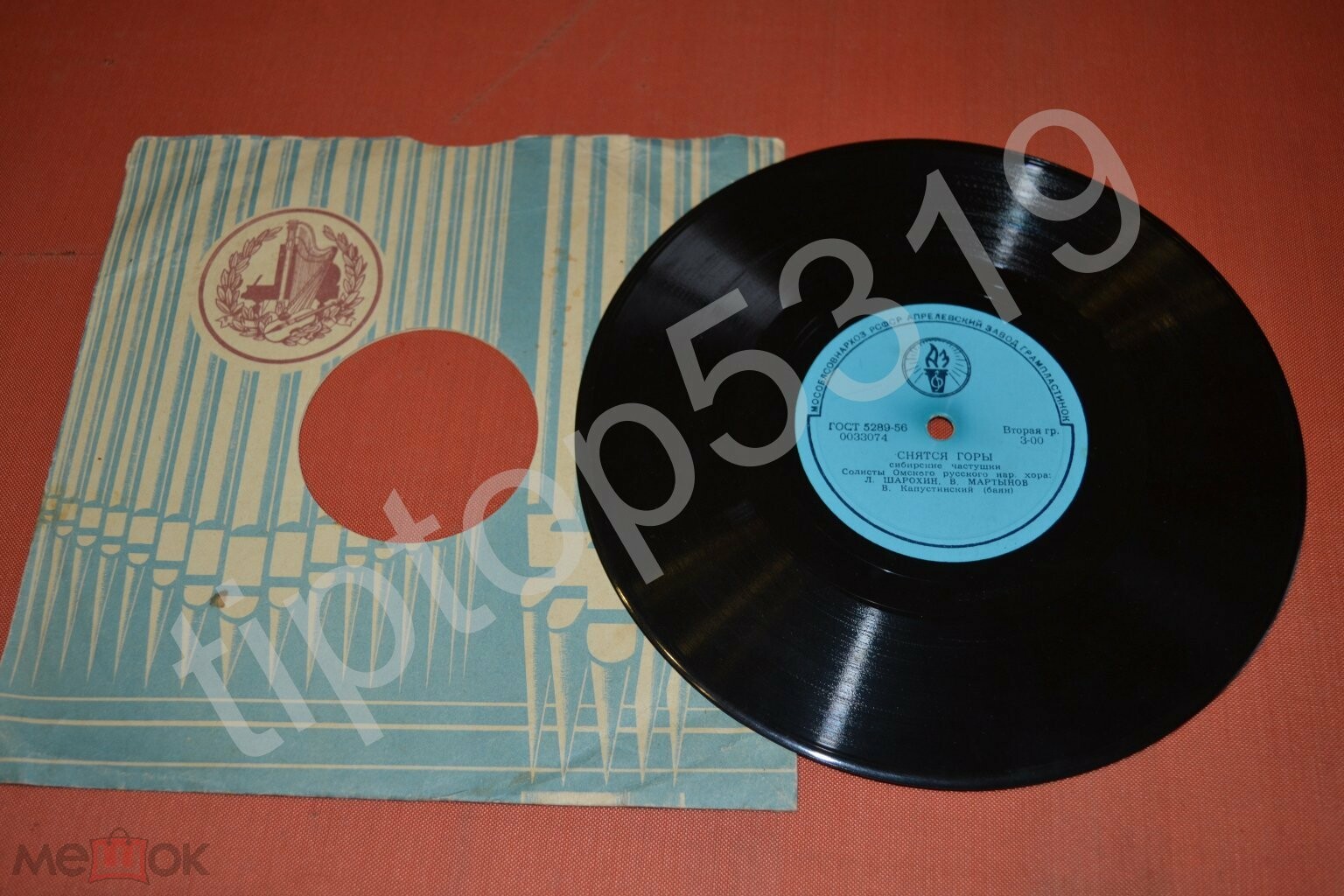 Омский русский народный хор - Снятся горы / Ракитовый кустовой