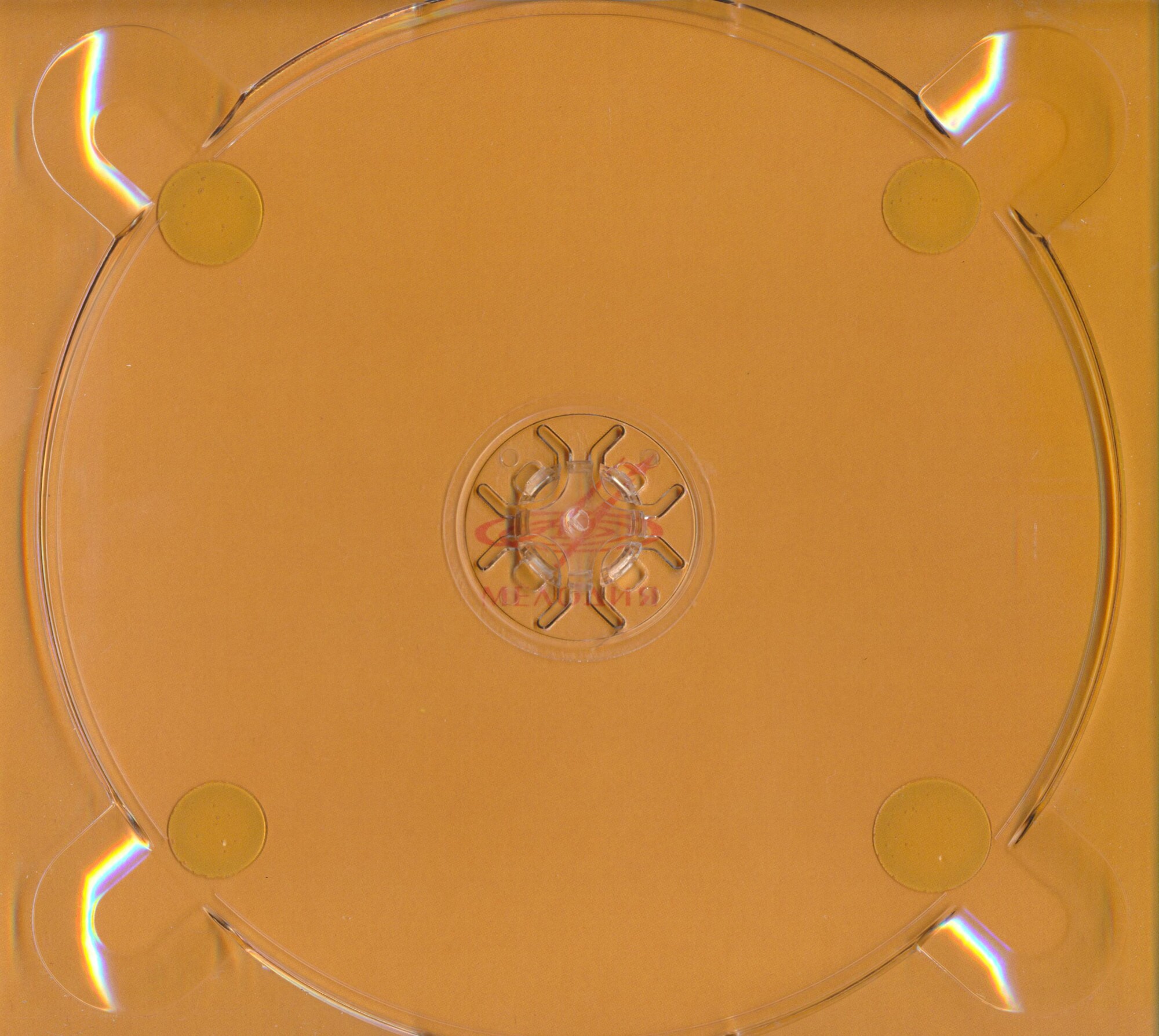 Густав Малер.Симфония №2 до минор (2CD)