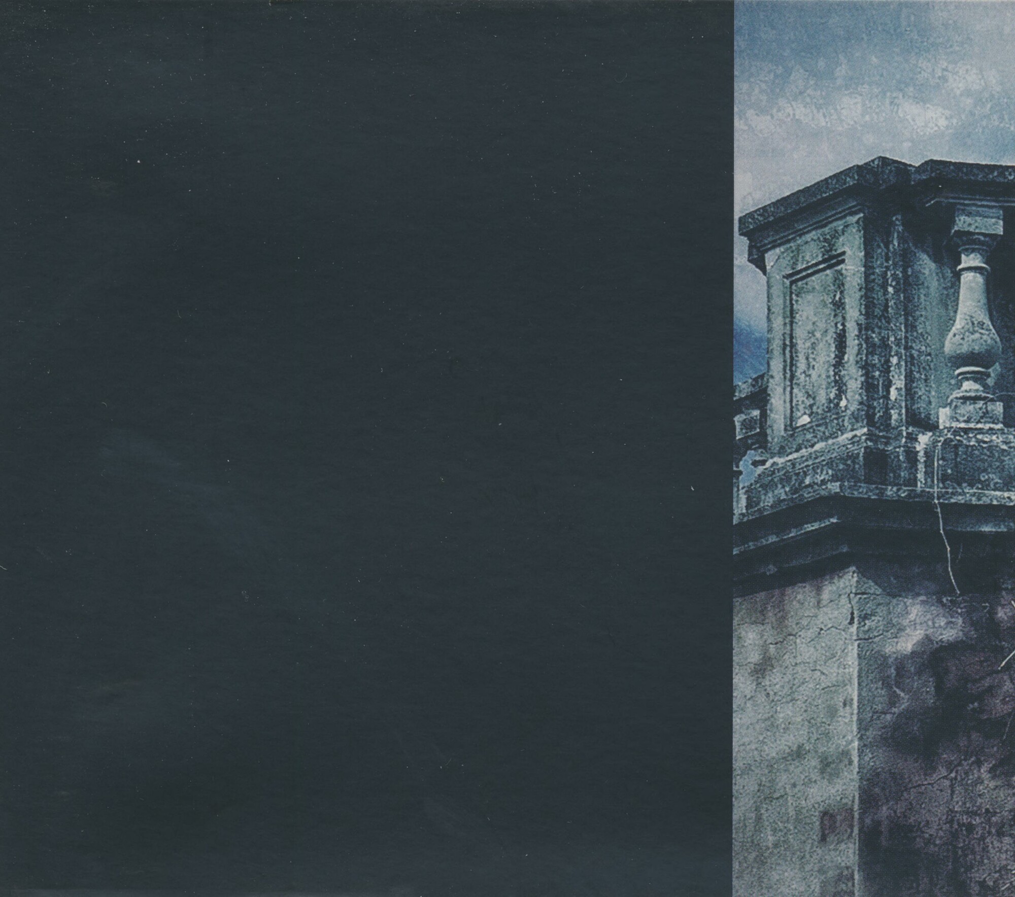 Григорий Соколов