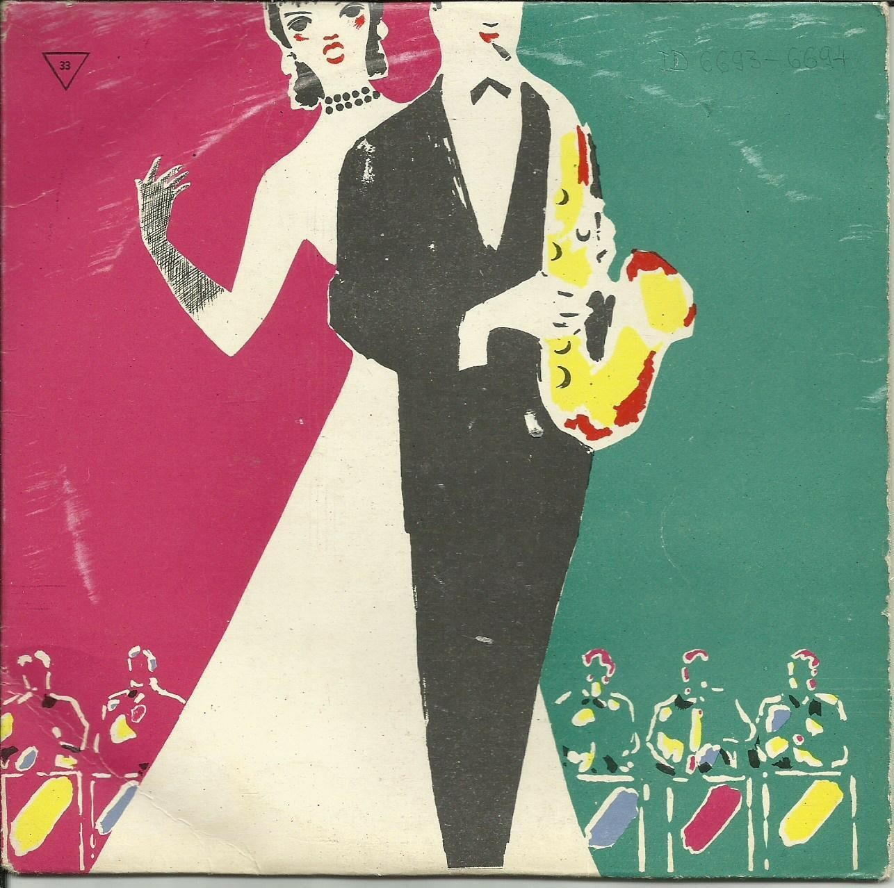 О. Кравченко / Вокальный квартет "Olden"