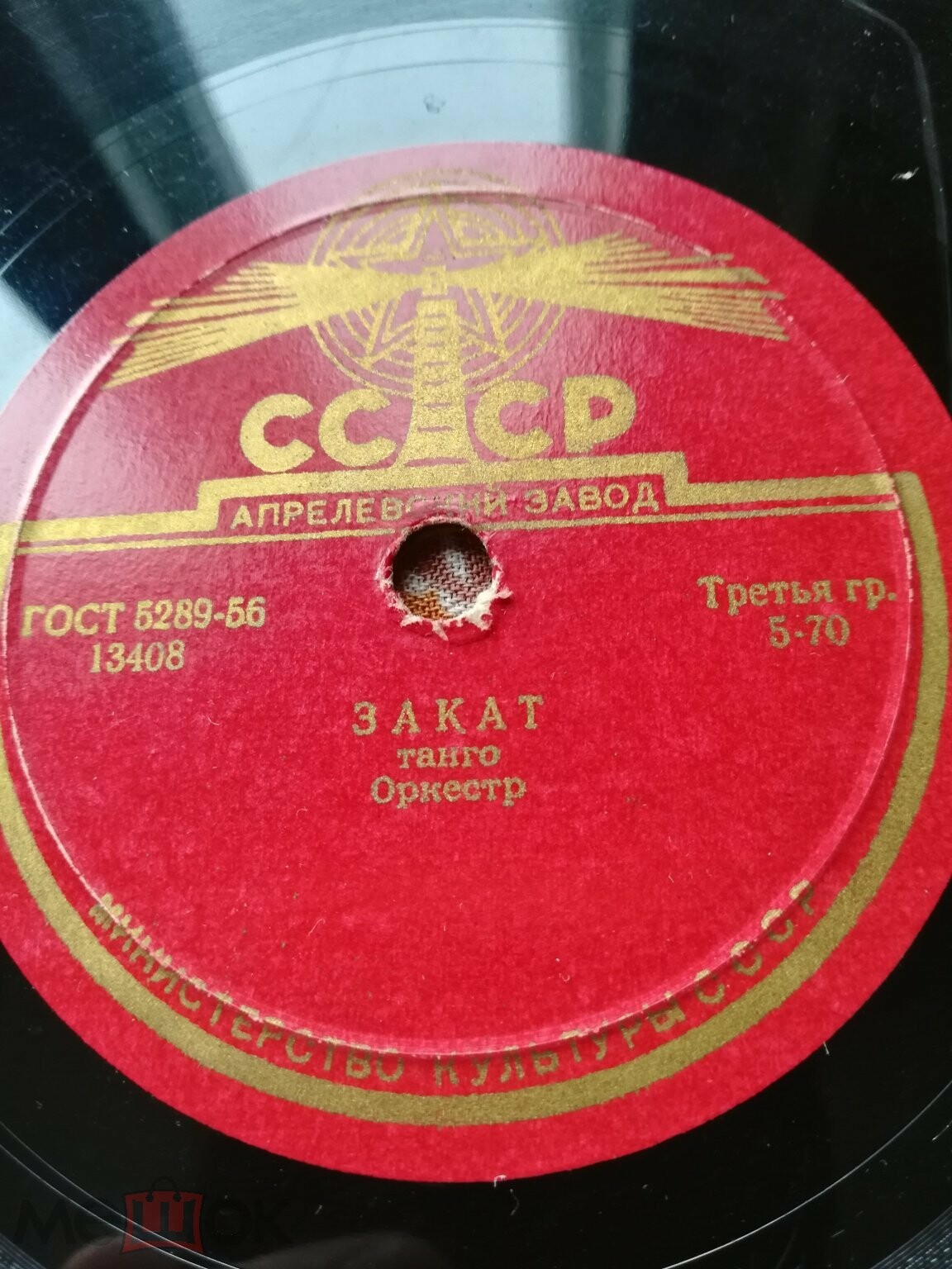 Закат / Бурная река