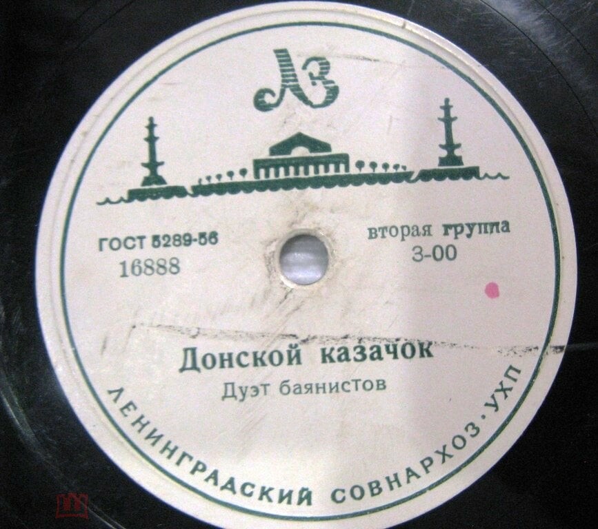 Дуэт баянистов – Зачем тебя, мой милый, я узнала / Донской казачок