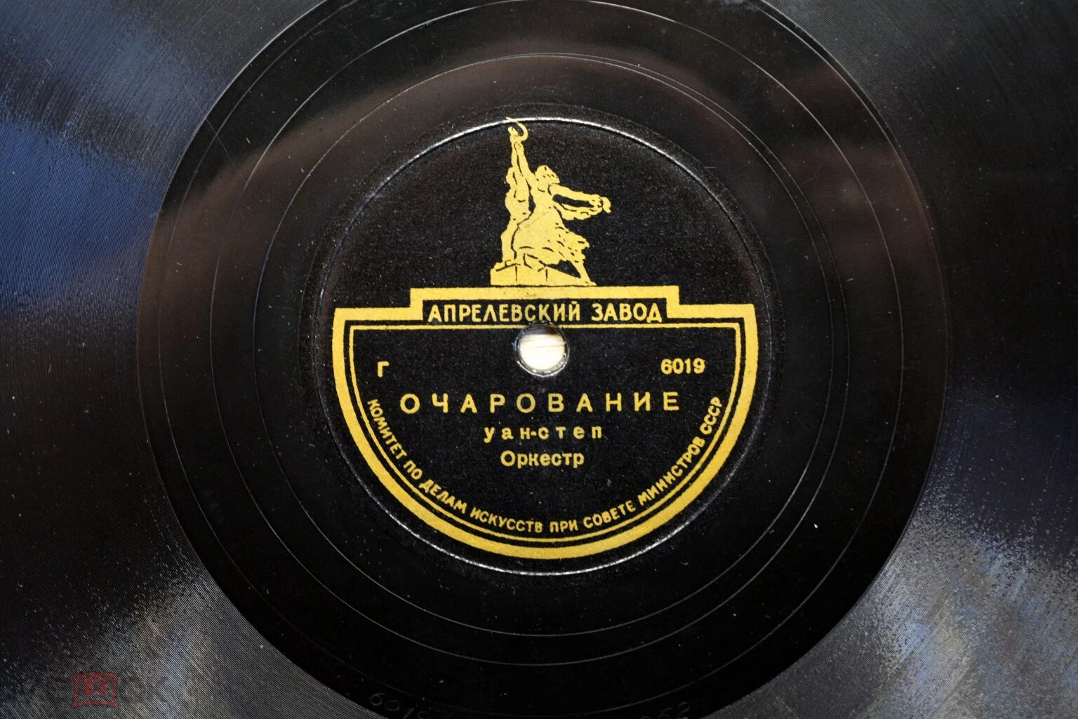 Очарование // Кукушки