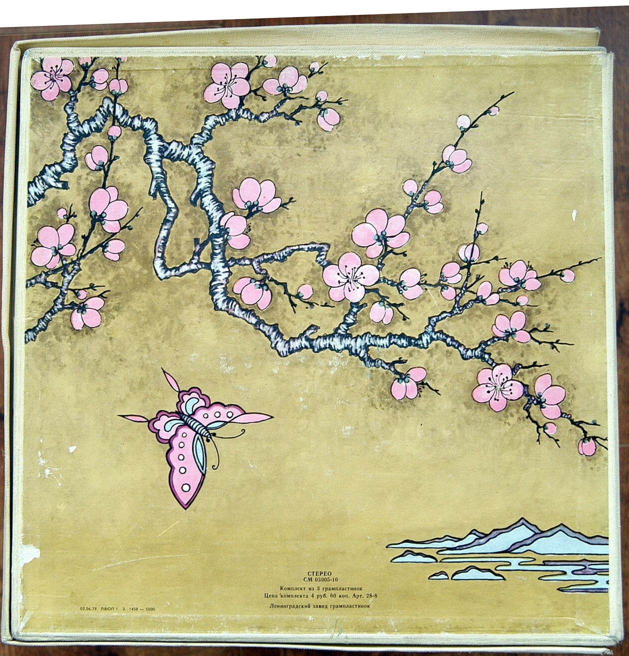 Дж. Пуччини. Мадам Баттерфляй, опера