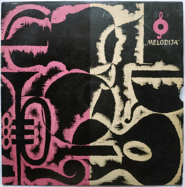 Ф. ПУЛЕНК (1899-1963) Секстет / И. СТРАВИНСКИЙ (1882-1971) Октет; Пастораль