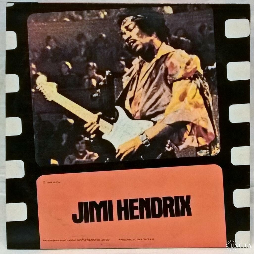 Jimi Hendrix. Experience [по заказу польской фирмы WIFON, LP 160]