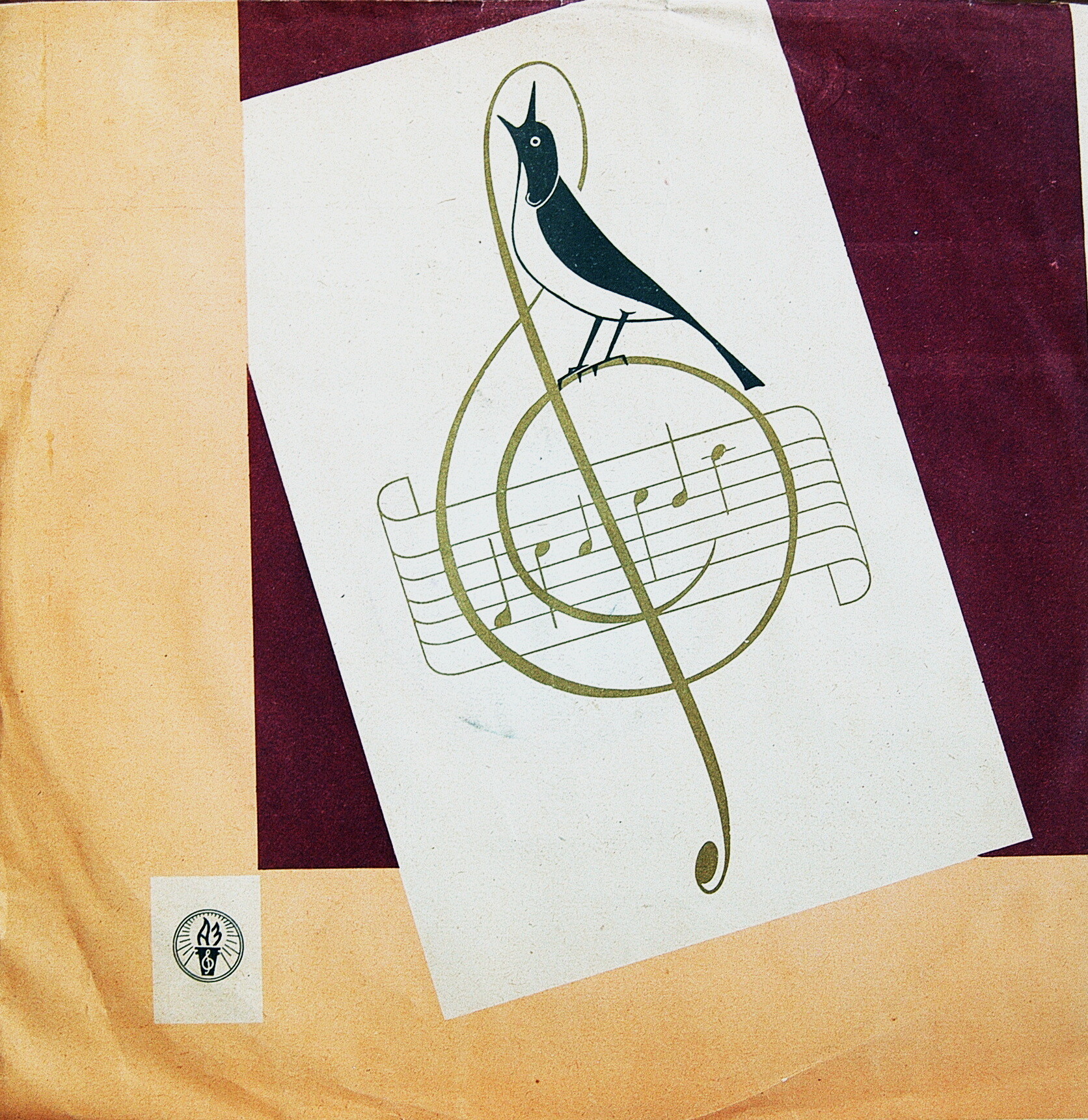 С. Прокофьев: Скифская сюита "Ала и Лоллий"; И. Стравинский: Симф. поэма "Песнь соловья"