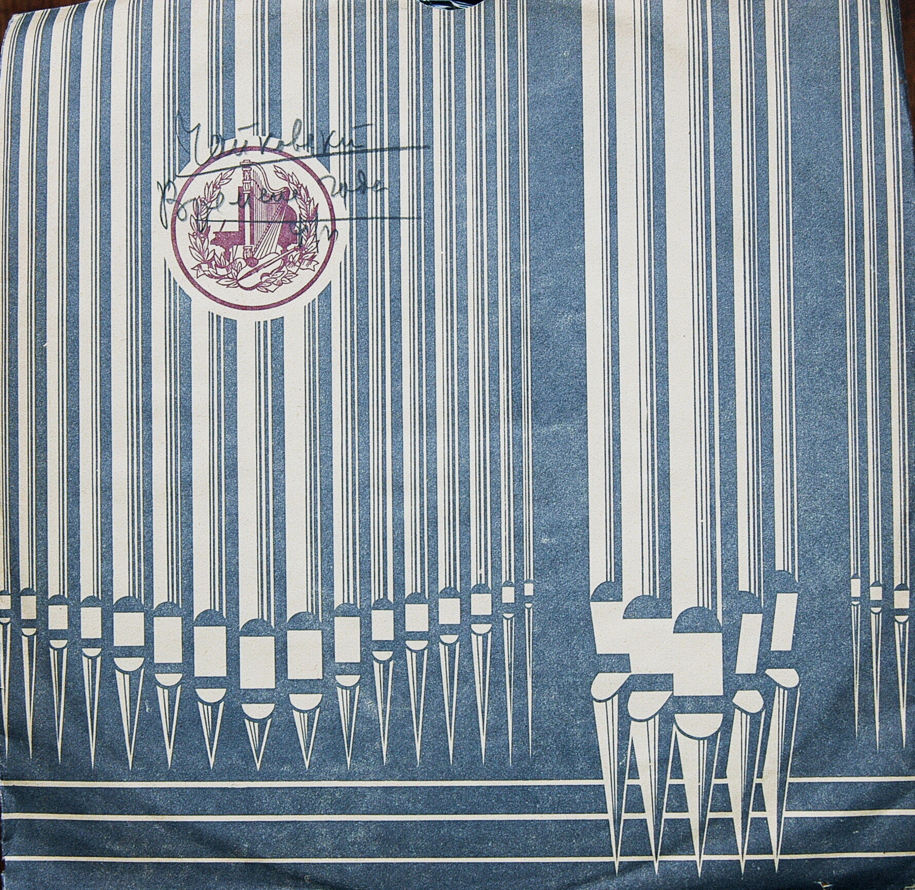 П. ЧАЙКОВСКИЙ (1840–1893): Времена года (Л. Оборин, ф-но)