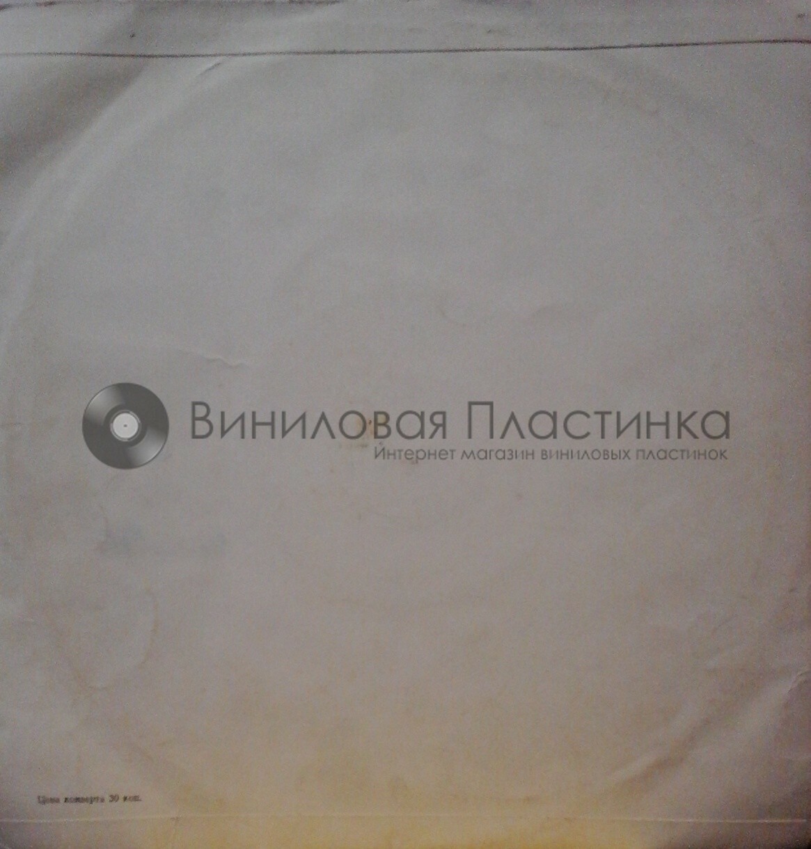 "О киноискусстве" (лекция нар. артиста СССР кинорежиссёра С. Герасимова)