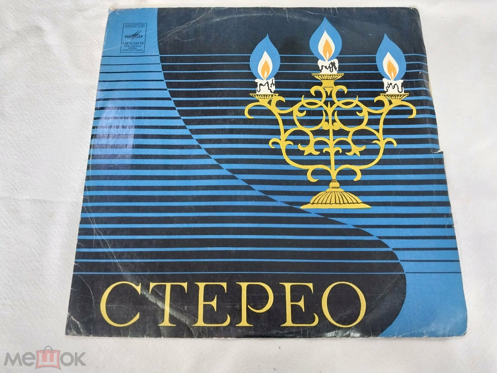 Поют ленинградцы