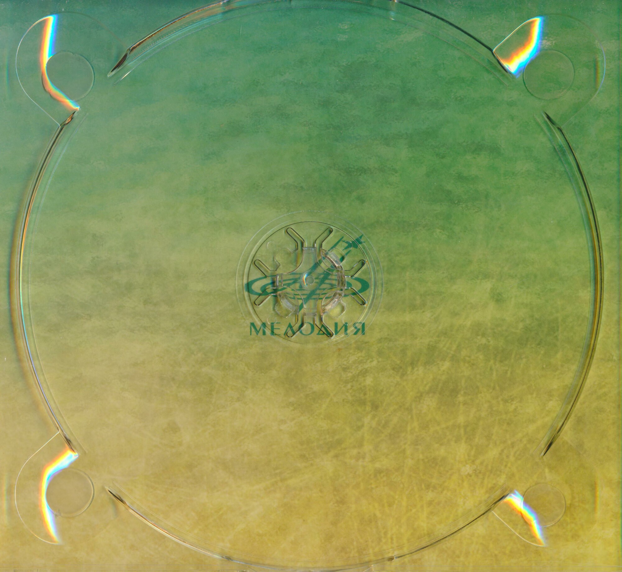 Александр Глазунов. "Времена года. Шопениана"