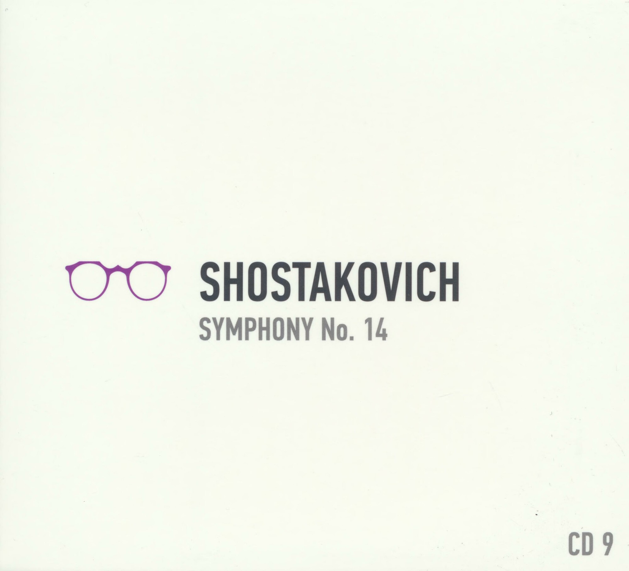 Дмитрий ШОСТАКОВИЧ. Все симфонии (юбилейное издание)