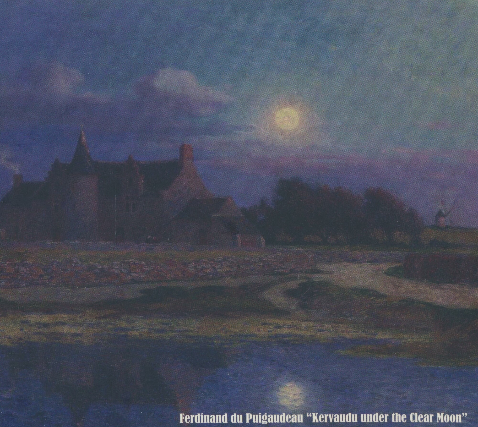 Андраш Шифф, фортепиано / András Schiff on the V International Tchaikovsky Competition (Live)